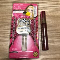 ヒロインメイク　ピンキッシュブラウンのサムネイル