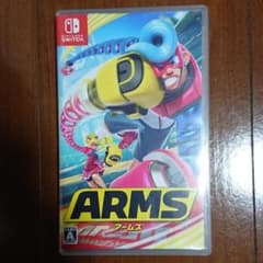 ARMSシマリスくん様専用のサムネイル