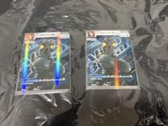 ウルトラマンカードゲーム バルタン星人2枚のサムネイル