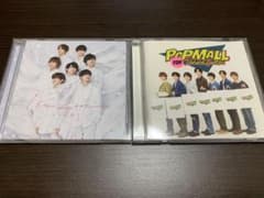なにわ男子 CD 1st Love POPMALL 2枚セットのサムネイル