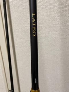 ufm プラッキングスペシャル ショアタイプ CPS-902L | Shop at