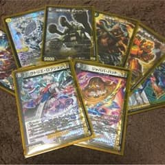 デュエルマスターズのサムネイル
