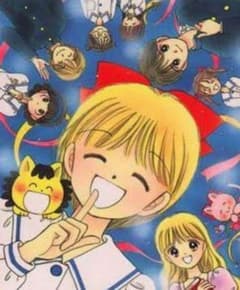 さっちゃん 様専用♪のサムネイル
