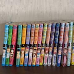 ニセコイ　全巻