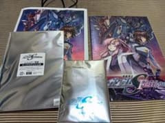 機動戦士ガンダムSEED FREEDOM セットのサムネイル