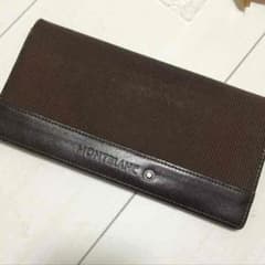 正規品 モンブラン 長財布のサムネイル