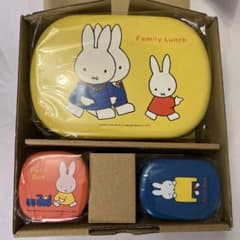 【新品未開封】ミッフィー　ランチボックス三点のサムネイル