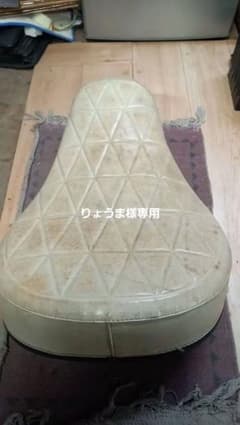 ショベル　バティシートのサムネイル