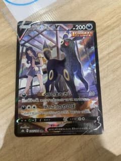 ポケモンカード ブラッキーvのサムネイル