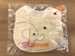【新品未使用】【値下げ】赤ちゃんの城　スタイのサムネイル