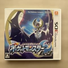 3DS ポケットモンスター ムーンのサムネイル