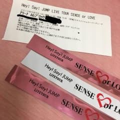 Hey! Say! JUMP 半券＆銀テのサムネイル