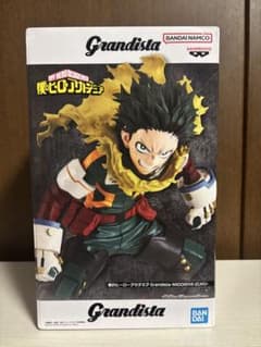 僕のヒーローアカデミア Grandista 緑谷出久 フィギュアのサムネイル