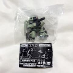 機動戦士ガンダム ならぶんです。ザク ザクⅡ(C) BANDAIのサムネイル