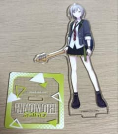 プロジェクトセカイカラフルステージ 日野森志歩 レオニード アクリルスタンドのサムネイル