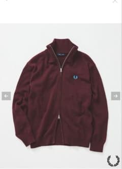 FRED PERRY / フレッドペリー 別注 ニット トラック ジャケット