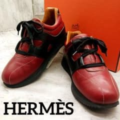美品✨ エルメス ドリブル レザー Hロゴ ローカット スニーカー 36.5 