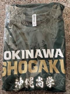 沖縄尚学 第98回選抜高校野球大会2026出場記念Tシャツ 3Lサイズのサムネイル