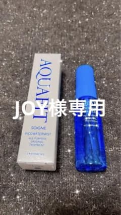 ★おすすめ非売品★ CPコスメティクス ピコウォーターミストbのサムネイル