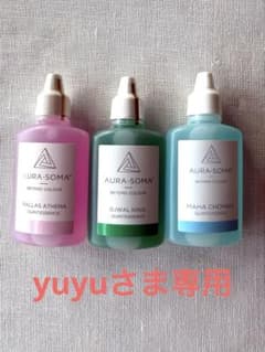 AURA-SOMA クイントエッセンス 3本セット - メルカリ
