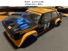タミヤ フィアット131 アバルトラリー ラジコン ボディ - メルカリ