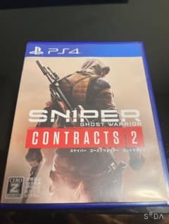 スナイパー ゴーストウォリアー コントラクト2のサムネイル