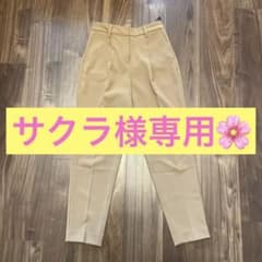 プラステ　パンツのサムネイル