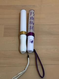 みお様 専用のサムネイル
