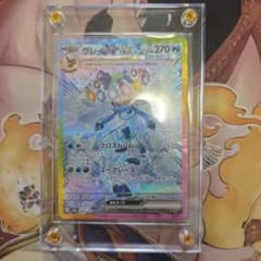 テラスタルフェス　グレイシア　SARのサムネイル