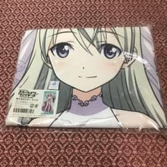 m65497107160_1.jpg?1635981719