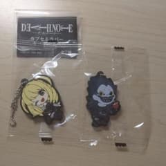 DEATH NOTE カプセルラバーキーホルダー 2種セットのサムネイル
