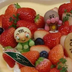 うい様♡専用出品♡のサムネイル