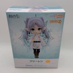 ③ [Unopened] Nendoroid Doll Funeral Frieren Frieren Winter clothes figure
