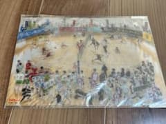 【新品】 ハイキュー　 下敷きのサムネイル