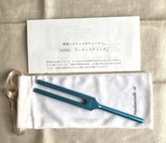 マドモアゼル愛　639Hz クリアリングチューニング　深海 マドモアゼル愛/深海チューナー639Hzアーティスティック - メルカリ