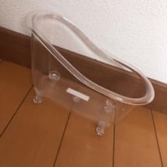 ミニバスタブ型ケースのサムネイル
