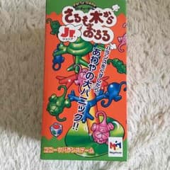 さるも木から落ちる パーティーゲームのサムネイル