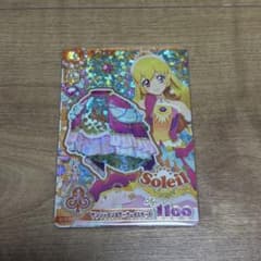 アイカツアンコール サンシャインスターウェイスカートのサムネイル