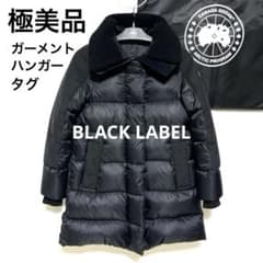 極美品】CANADA GOOSE ALTONA PARKA ブラック M相当 - メルカリ