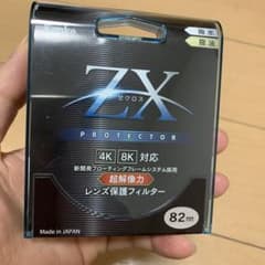 ケンコー 82S ゼクロスプロテクターkenko ZX  82mmのサムネイル