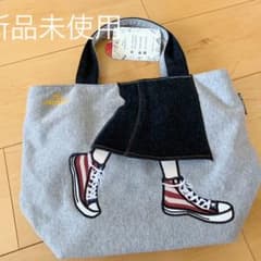 TURN OVER  新品未使用  トート・ショルダーバックのサムネイル