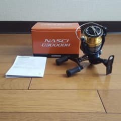 ナスキー　C3000DH  ( Hiroki Saitou様専用)のサムネイル