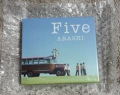 嵐 Five CD/Blu-ray - メルカリ