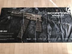 SCORPIONタペストリーのサムネイル
