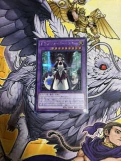 遊戯王 ドラゴンメイド・ハスキーのサムネイル