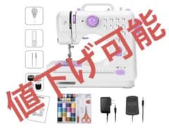 電動ミシンのサムネイル