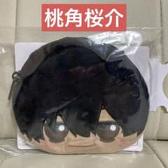 桃源暗鬼 ちびぐるみ カラビナ付き フェイスポーチ vol.3 桃角桜介 413