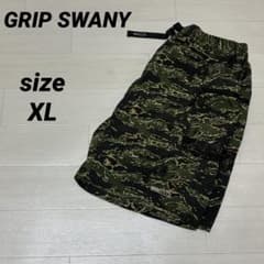 GRIP SWANY グリップスワニー タイガーカモ ナイロンショーツ XL