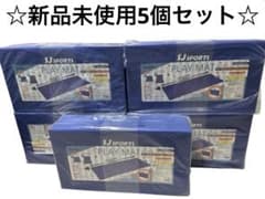 【新品】SJスポーツ　プレイマット m65500621760_1.jpg?1733277056