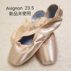 トウシューズ　Avignonのサムネイル